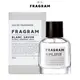 FRAGRAM 慕浴-白色皂香 淡香水50ml