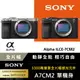 SONY ILCE-7CM2 A7CM2 單機身 公司貨