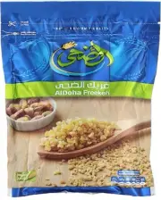 Egyptian Arabic freekeh Al Doha - 500 Grams Pack Of 3 فريك الضحي مصري