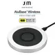 Just Mobile AluBase Wireless 鋁質快充QI無線充電盤