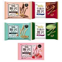 在飛比找蝦皮購物優惠-+爆買日本+ 固力果 glico Pocky 杏仁牛奶風 草