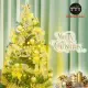 摩達客耶誕-6尺/6呎(180cm)特仕幸福型裝飾綠色聖誕樹 金色年華系配件+100燈LED燈暖白光插電式*1(贈控制器