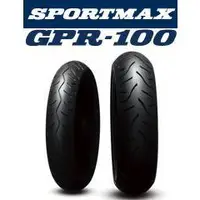 在飛比找蝦皮購物優惠-☆三重☆登祿普輪胎 DUNLOP GPR-100 160/6