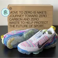 在飛比找蝦皮購物優惠-Nike Air VaporMax 2020 FK PIat