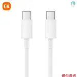 SAMSUNG XIAOMI 小米 USB C 100W 數據線 TYPE C 充電線 USB C 轉 USB C 數據