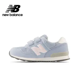 【NEW BALANCE】NB 童鞋_男童/女童_寶寶藍_PO313JC-W