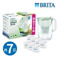 在飛比找家樂福線上購物網優惠-BRITA永續純淨濾水壺共7芯-森林綠