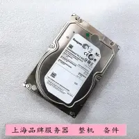 在飛比找Yahoo!奇摩拍賣優惠-SEAGATE/希捷 ST4000NM0053 4T SAT