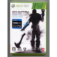 在飛比找蝦皮購物優惠-XBOX360 赤色戰線 最終決戰 Red Faction 