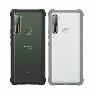 HTC U20 5G 透視雙料防震邊框殼