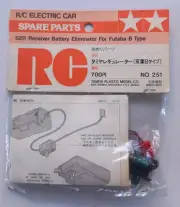 Tamiya 5251 Receiver Battery Eliminator For Futaba B Type