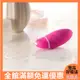 【LELO原廠公司貨】 瑞典LELO-LUNA SMART BEAD 智能露娜球-粉