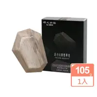 在飛比找momo購物網優惠-【樟之物語】洗臉皂 香皂 105g(男生/中性、混合性膚質適