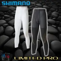 在飛比找蝦皮購物優惠-中壢鴻海釣具《SHIMANO》IN-121W LIMITED