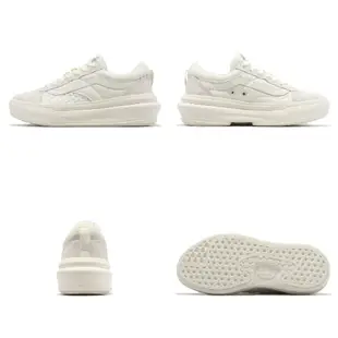 Vans Old Skool Over 休閒鞋 厚底增高 男鞋 女鞋 百搭款 增高4cm 綠 白 黑 任選【ACS】