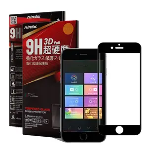 NISDA iPhone 6 plus / i6s plus 滿版3D電鍍精雕玻璃貼-黑