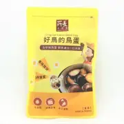 Sheriff Tea Egg Original Flavor Quail Egg 300g/18pcs所長 好鳥的鳥蛋 -原味