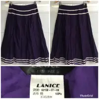 在飛比找蝦皮購物優惠-LANICE 紫色純棉裙-9 （27腰）