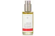 Dr. Hauschka Lemon Lemongrass Vitalising Body Oil - Firms & Refreshes 75ml/2.5oz
