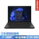 Lenovo ThinkPad T14s Gen 4 14吋商務筆電 i7-1360P/16G/512G PCIe SSD/Win11Pro/三年保到府維修