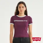 【LEVIS 官方旗艦】女款 復古滾邊短版T恤 / 修身版型 / 運動LOGO 紫 熱賣單品 A3519-0003