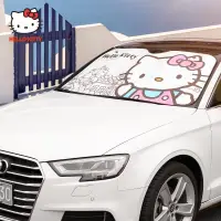 在飛比找樂天市場購物網優惠-Hello Kitty汽車防晒隔熱遮陽擋 卡通吸盤式遮陽簾車