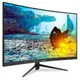 PHILIPS飛利浦 325M8C 32型 2H1P 1ms VA曲面無喇叭 144Hz 廠商直送