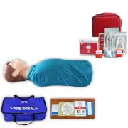 CPR Manikin Model for First Aid Training Resuscitation Emergency & AED Trainer