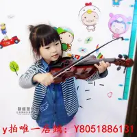 在飛比找Yahoo!奇摩拍賣優惠-小提琴兒童 玩具 初學小提琴 吉他它音樂玩具 音樂啟蒙0.6