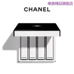 【新色上市】CHANEL 香奈兒魅力絲絨脣膏2/4支裝禮盒口紅白管限定