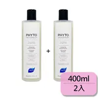 在飛比找momo購物網優惠-【PHYTO 髮朵】能量洗髮精400ml加大版 1+1組 (