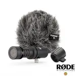 【RODE】VIDEOMIC ME-L 手機指向性麥克風 麥克風 電容麥克風 同步監聽 LIGHTNING頭 (公司貨)