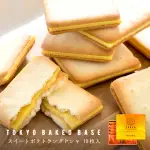 TOKYOBAKEDBASE｜地瓜蘭朵夏10片裝＜BAKEDBASE 慶祝 伴手禮 洋菓子 燒菓子＞日本必買 | 日本樂天熱銷