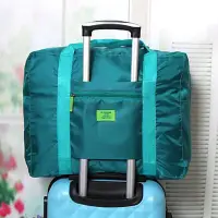 在飛比找樂天市場購物網優惠-【可套拉桿箱】行李袋旅行收納包旅游衣物手提袋大容量折疊旅行包