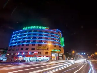 格林豪泰廣東省汕頭市金平區樂山路商務酒店GreenTree Inn GuangDong Shantou Jinping District Leshan Road Business Hotel