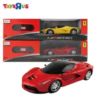 在飛比找蝦皮商城優惠-Rastar星輝 1：24 RC FERRARI LAFER