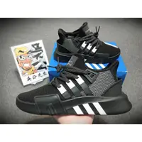 在飛比找蝦皮購物優惠-高品質adidas EQT ADV草鞋黑色黑色反光材質黑色休