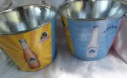 2-Por Flavor! Sangria Senorial Jarritos Beer Ice Bucket 4qt Metal 7 1/4" Tall