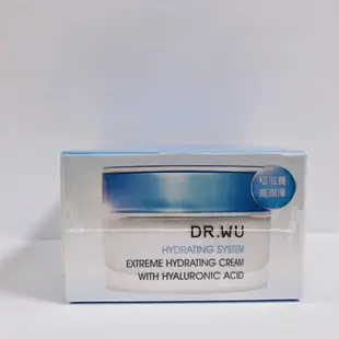 【球寶貝美妝】 Dr.Wu  達爾膚  玻尿酸保濕精華霜  30 mL  效期2022.09