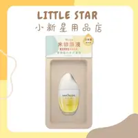 在飛比找蝦皮購物優惠-LITTLE STAR 小新星【Hair Recipe日本髮