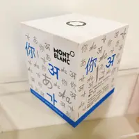 在飛比找蝦皮購物優惠-【MONTBLANC 萬寶龍 UNICEF 聯合國兒童基金會