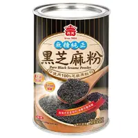 在飛比找ETMall東森購物網優惠-義美黑芝麻粉400g【愛買】