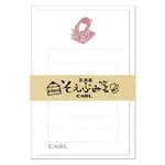 日本紀寺商事X古川紙工 便條式信封信紙組/ CARL打孔機 ESLITE誠品