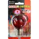 【現貨附發票】雙日 朝日電工 8LED球型燈泡 E27 紅光 1入 LED-0926R