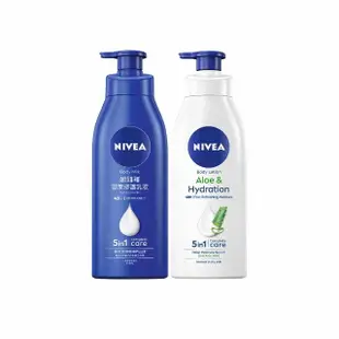 【NIVEA 妮維雅】密集深層修護乳液400ml/清新蘆薈乳液400ml(保濕潤膚身體乳、國民乳液)