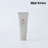 在飛比找momo購物網優惠-【MUJI 無印良品】護手霜/綠意/50g