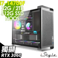 在飛比找博客來優惠-iStyle U580T 無敵鐵金鋼 (i7-14700F/