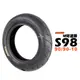 MAXXIS 瑪吉斯 輪胎 S98 M 彎道版 90/90-10 100/90-10