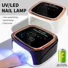 2025 NEW Cordless Nail Lamp Professional LED UV Nail Curing Lamp for Acrylic Gel