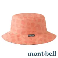 在飛比找蝦皮商城優惠-【mont-bell】GORE-TEX防水透氣遮陽帽『粉紅』